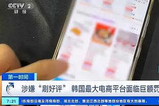 必威手机版官方网站是什么截图4